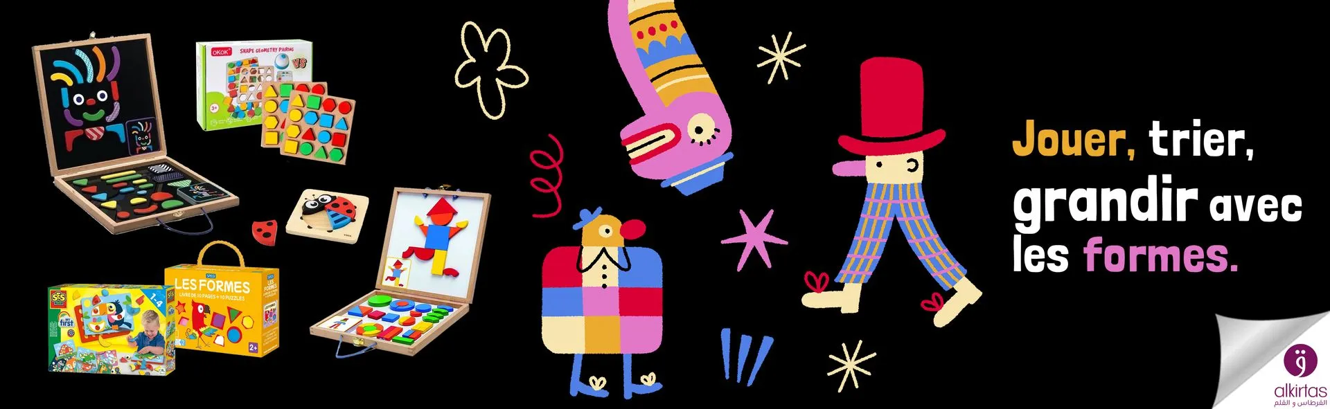 jeut&jouets